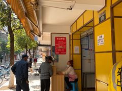 -文山荷鲜居(翠湖店)