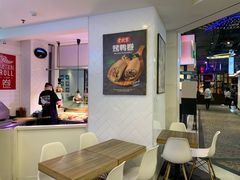 -特派卷·老北京烤鸭卷(合生汇购物中心店)