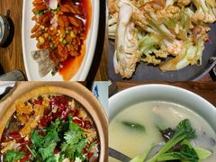 -鱼食饭稻·苏浙土菜17年老馆子(平江路店)