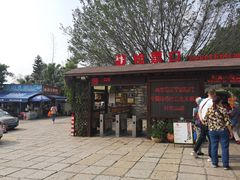-胡里山炮台