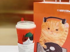 -奈雪的茶(新天地广场PRO店)