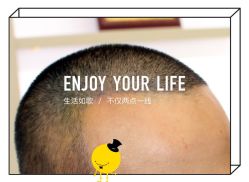 -大麦微针植发全国连锁