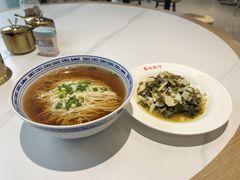 -鲁达面馆本帮风味(共康东路店)