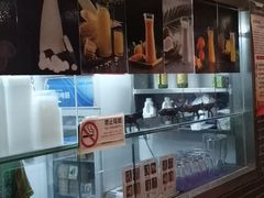 -火龙堂·风味民间菜(文一路店)