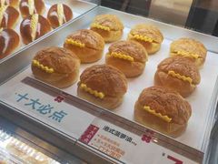-红花点心局(护国寺店)