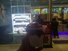 -DQ·蛋糕·冰淇淋(通州万达店)