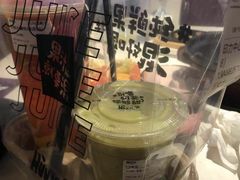 -混果汁(福田领展中心城店)
