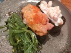 -戏作寿司(观音桥店)