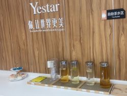 -Yestar宁波艺星整形医院