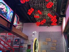 -么肆烤肉(汉街形象店)