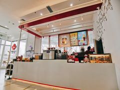 -Tims天好咖啡·贝果(融汇佳盛大厦店)
