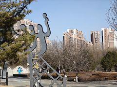 -济南国际园博园