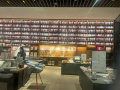 -茑屋书店(天目里店)