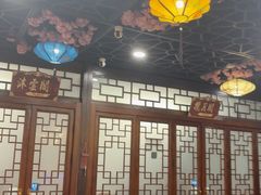 -醉御香渔家园(临沂路与大连路店)