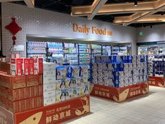 -七鲜超市(通州ONE店)