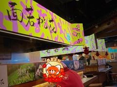 -老客满蛋饼(双塔市集店)