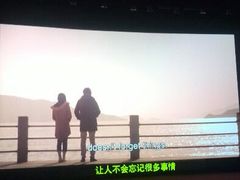 android_upload_pic-曹杨影城(曹杨店)