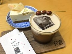 -花仓咖啡(祥安巷店)