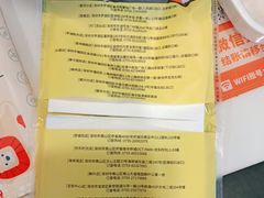 -潮汕大目牛肉火锅(水围店)