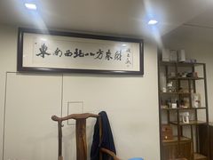-翟韵茶咖棋牌