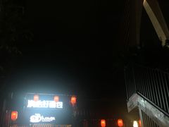 -东水门老街