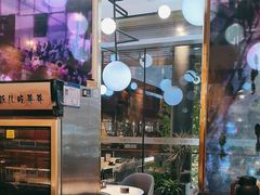 -柴门饭儿(成都太古里店)