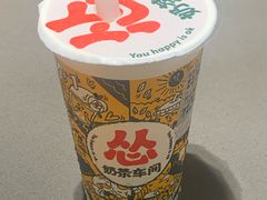 -怂重庆火锅厂(龙华壹方城店)