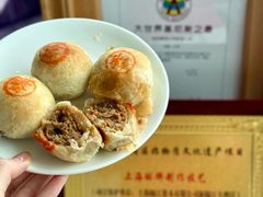 -上海新锦江大酒店