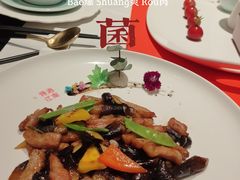 鸡枞菌爆爽肉-馋遇江南·精致湖景雅宴(东方之门店)