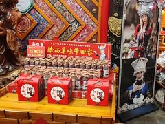 -亮欢寨酸汤鱼(沙冲路店)