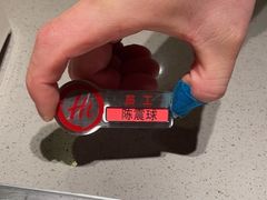 -海底捞火锅(苏宁生活广场店)