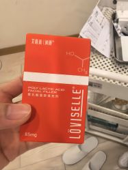 -智美品质医美