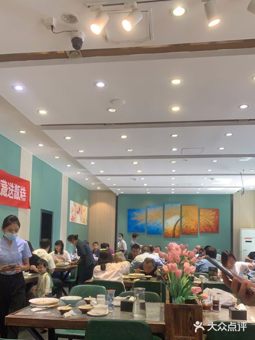 紫光园(创始店)大堂图片
