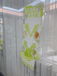 -凡碧诗毛孔清洁收细