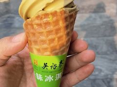 -吴裕泰茶庄(前门大街店)