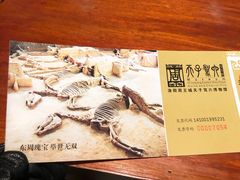 -洛阳周王城天子驾六博物馆