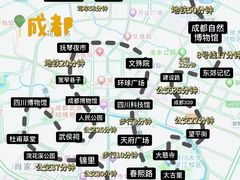 -蜀大侠火锅(春熙路店)