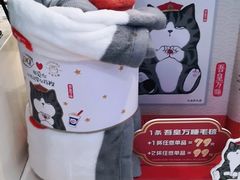 -DQ·蛋糕·冰淇淋(手工定制蛋糕长泰广场店)