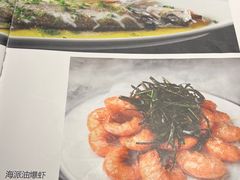 -玉玲珑(陆家嘴店)
