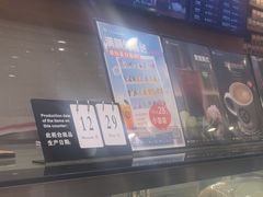 -逸派咖啡 EPARKCOFFEE(广安门店)