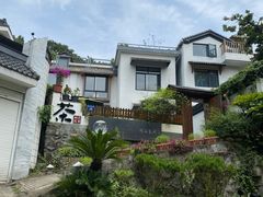 -她说户外烧烤团建(西湖店)