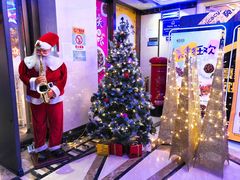 -W20 SHINING Party·K(悦豪和平路店)