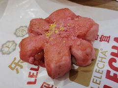 粉樱奶芋包-LELECHA乐乐茶(新街口大洋店)