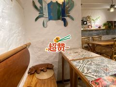 用餐区-十面欢腾·海鲜面·台式Bistro(长乐路店)