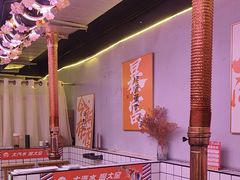 -郭记烤肉创始店(民丰大街店)
