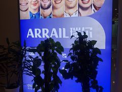 -瑞尔齿科(颐堤港诊所)