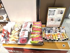 -银座mall(东直门店)