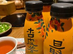 -盡膳口福跷脚牛肉火锅(合生汇购物中心店)