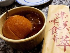 -天津卫码头(南开大悦城店)