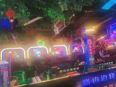 -路边边.炒菜烧烤.音乐餐厅(良乡长虹店)